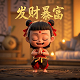 蝴蝶兰根什么样为健康
